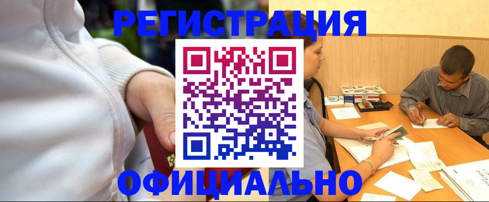 форма 3 в Туймазы